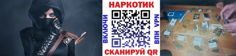 Наркотические вещества Кашира АМФЕТАМИН  Гашиш  МАРИХУАНА  Альфа ПВП 