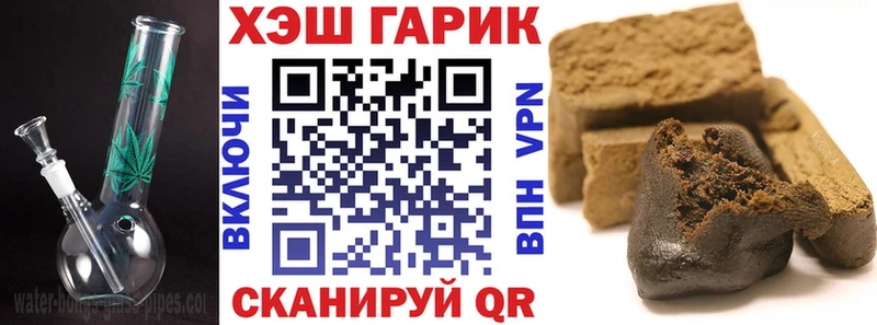ГАШИШ Cannabis  mega как зайти  сайты даркнета телеграм  Кашира 