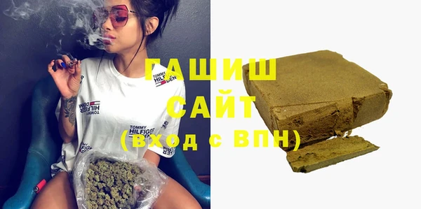 MDMA Богородицк