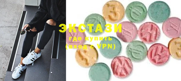 мет Бугульма