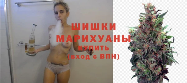 мет Бугульма