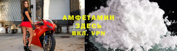 синтетический гашиш Богданович