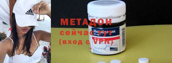 дживик Бородино
