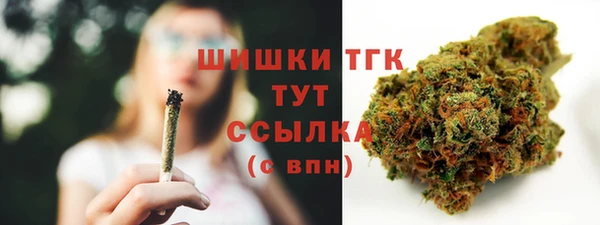 мет Бугульма