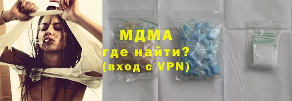 мет Бугульма