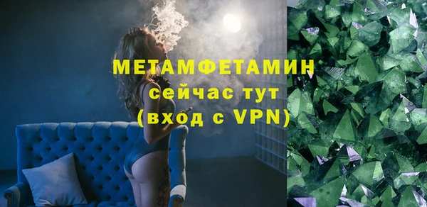 дмт Богородск