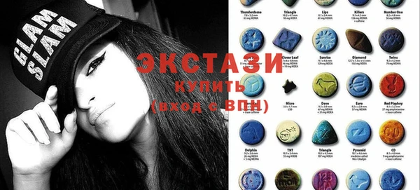 синтетический гашиш Богданович