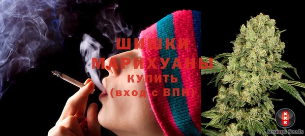 MDMA Богородицк