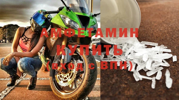 дмт Богородск