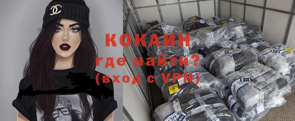 мет Бугульма
