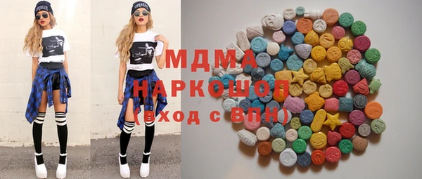 мет Бугульма